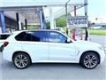 2014 BMW X5