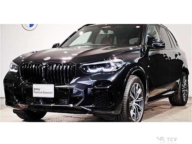 2023 BMW X5