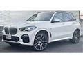 2020 BMW X5