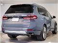 2025 BMW X7