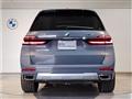 2025 BMW X7