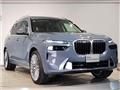 2025 BMW X7