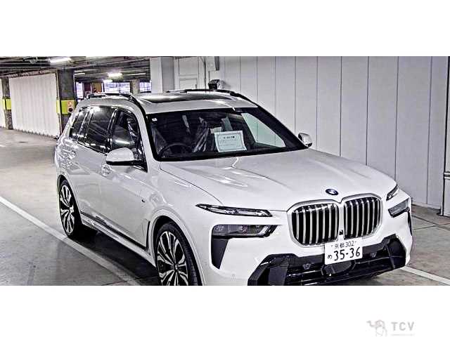 2025 BMW X7