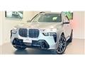 2025 BMW X7