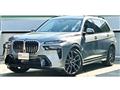 2025 BMW X7
