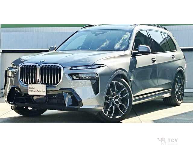 2025 BMW X7