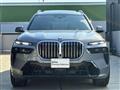 2025 BMW X7