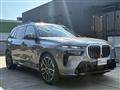 2025 BMW X7