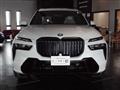 2025 BMW X7