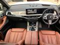2025 BMW X7