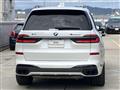 2025 BMW X7