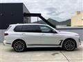 2025 BMW X7