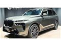 2024 BMW X7