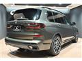 2024 BMW X7