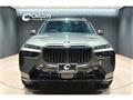 2024 BMW X7