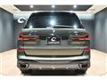 2024 BMW X7