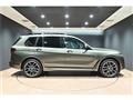 2024 BMW X7