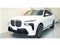 2024 BMW X7