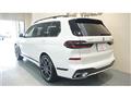 2024 BMW X7