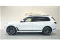 2024 BMW X7