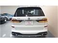 2024 BMW X7