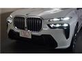 2024 BMW X7