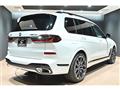 2024 BMW X7
