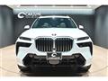 2024 BMW X7