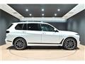 2024 BMW X7