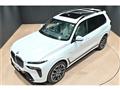 2024 BMW X7