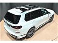 2024 BMW X7