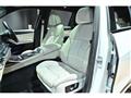 2024 BMW X7