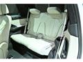 2024 BMW X7