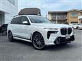 2024 BMW X7