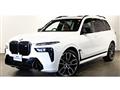 2024 BMW X7
