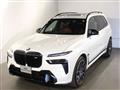 2024 BMW X7