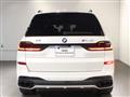 2024 BMW X7
