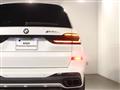 2024 BMW X7