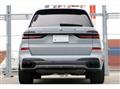 2023 BMW X7