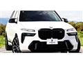 2023 BMW X7