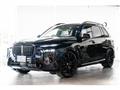 2023 BMW X7