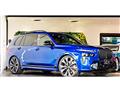 2023 BMW X7
