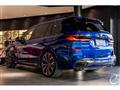 2023 BMW X7