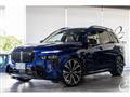 2023 BMW X7