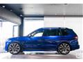2023 BMW X7