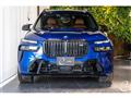 2023 BMW X7