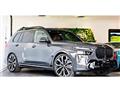 2023 BMW X7