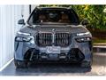 2023 BMW X7