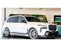 2023 BMW X7