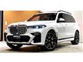 2022 BMW X7